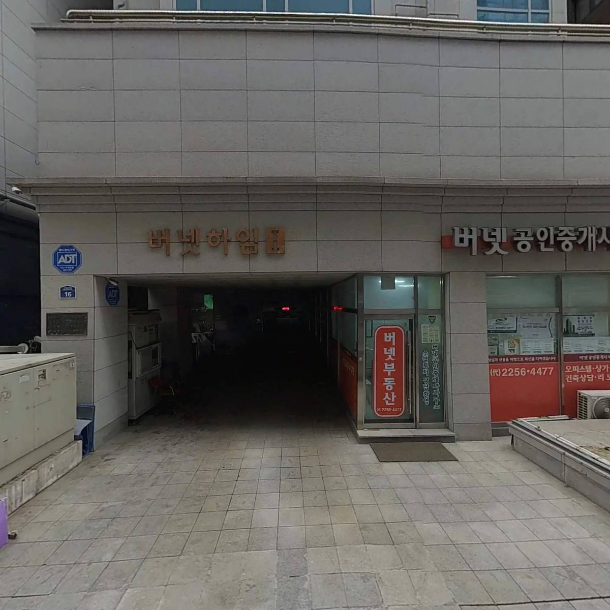 그레시즈_3