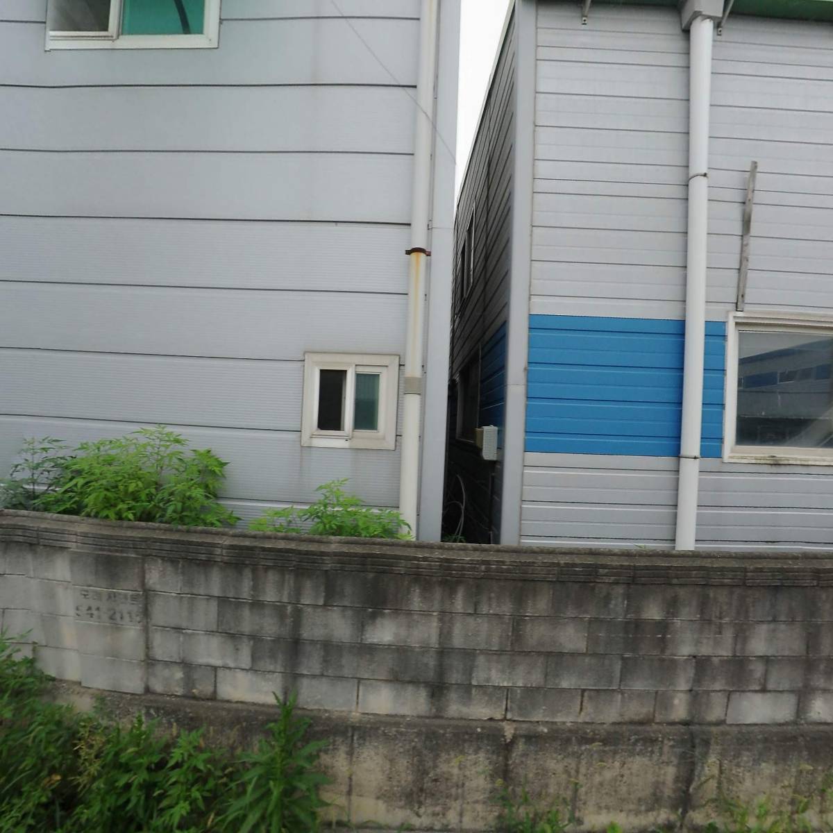 주식회사 다원벽지