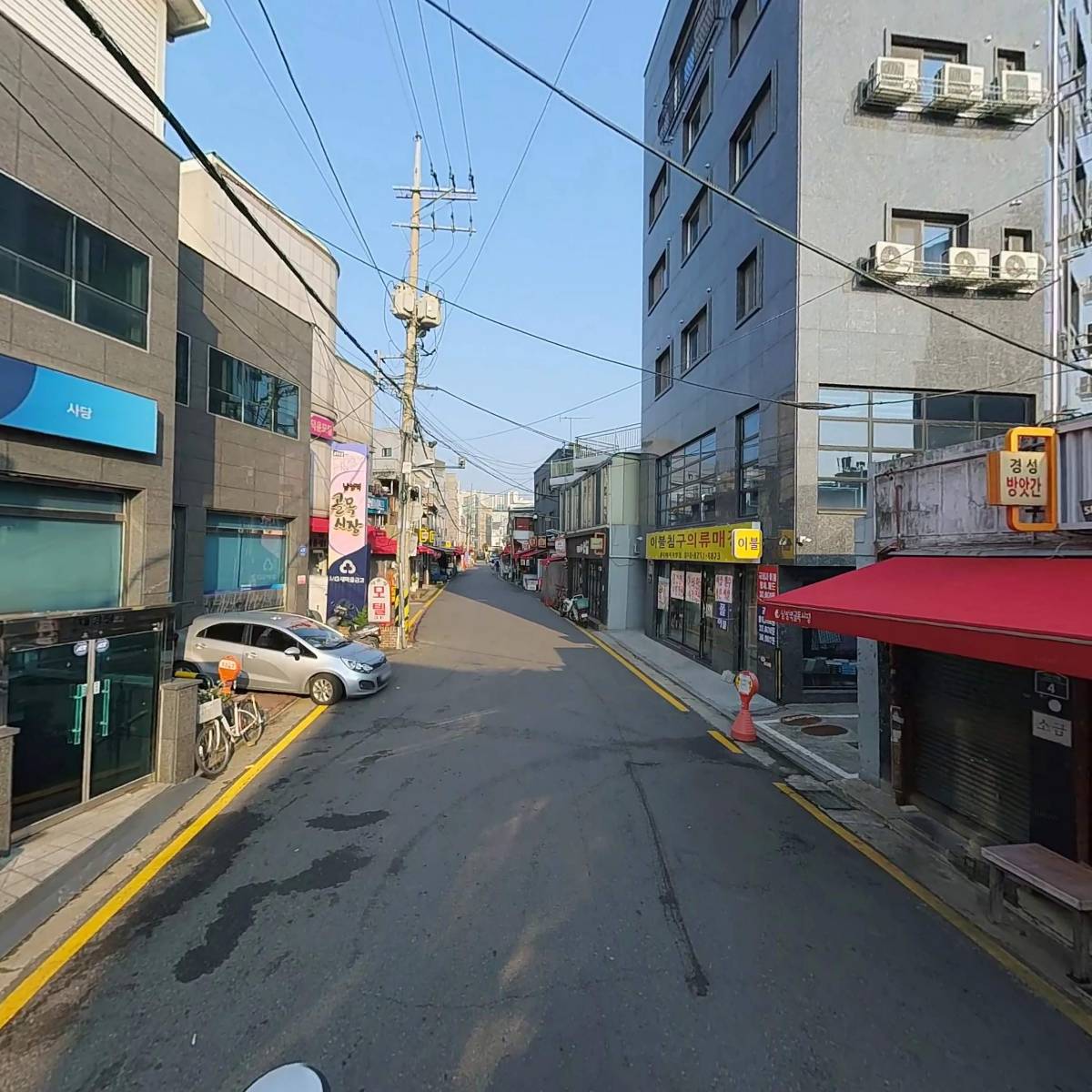 수산물백화점_2