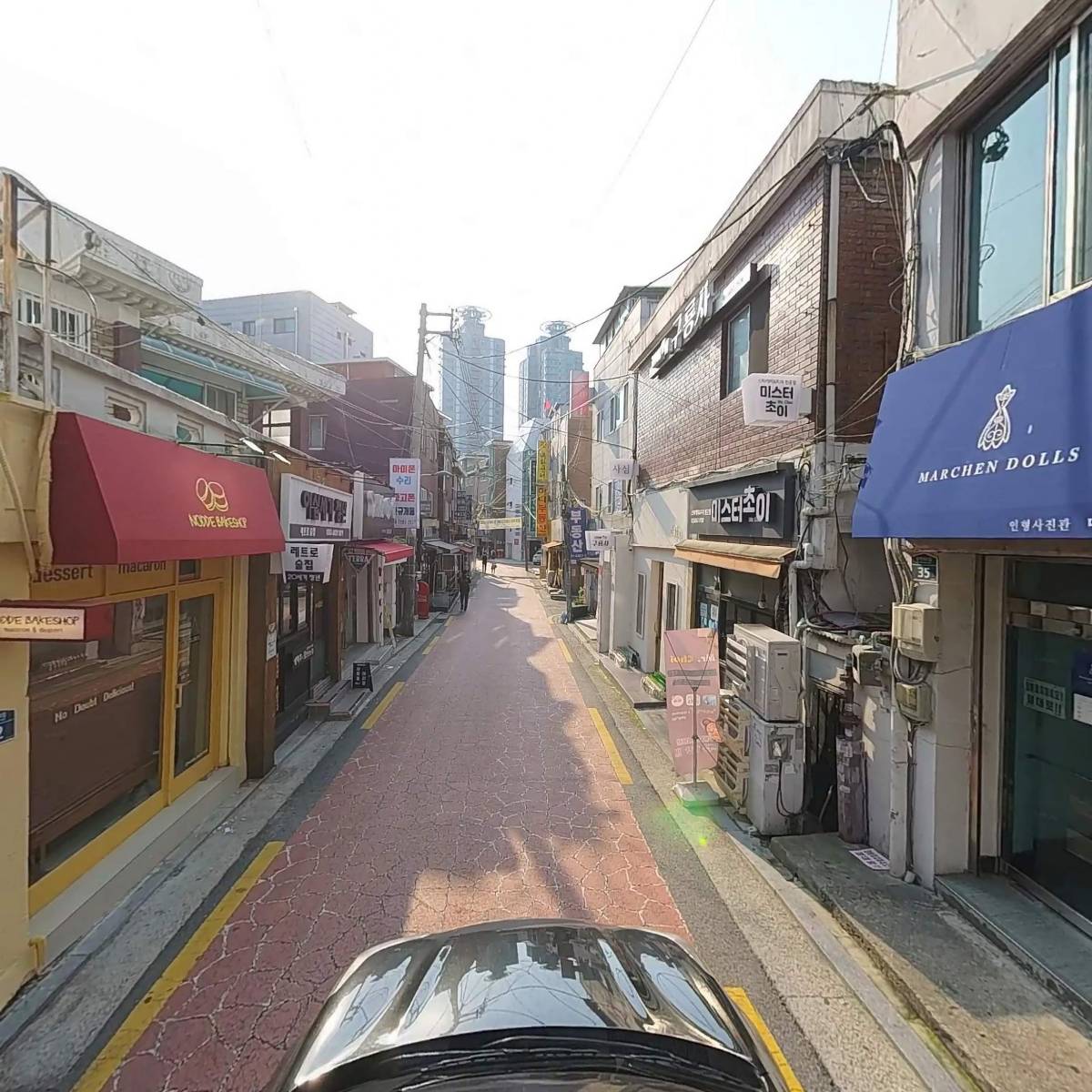백두산공인중개사사무소_4