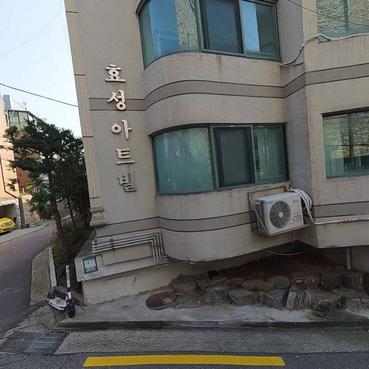 코코아홈