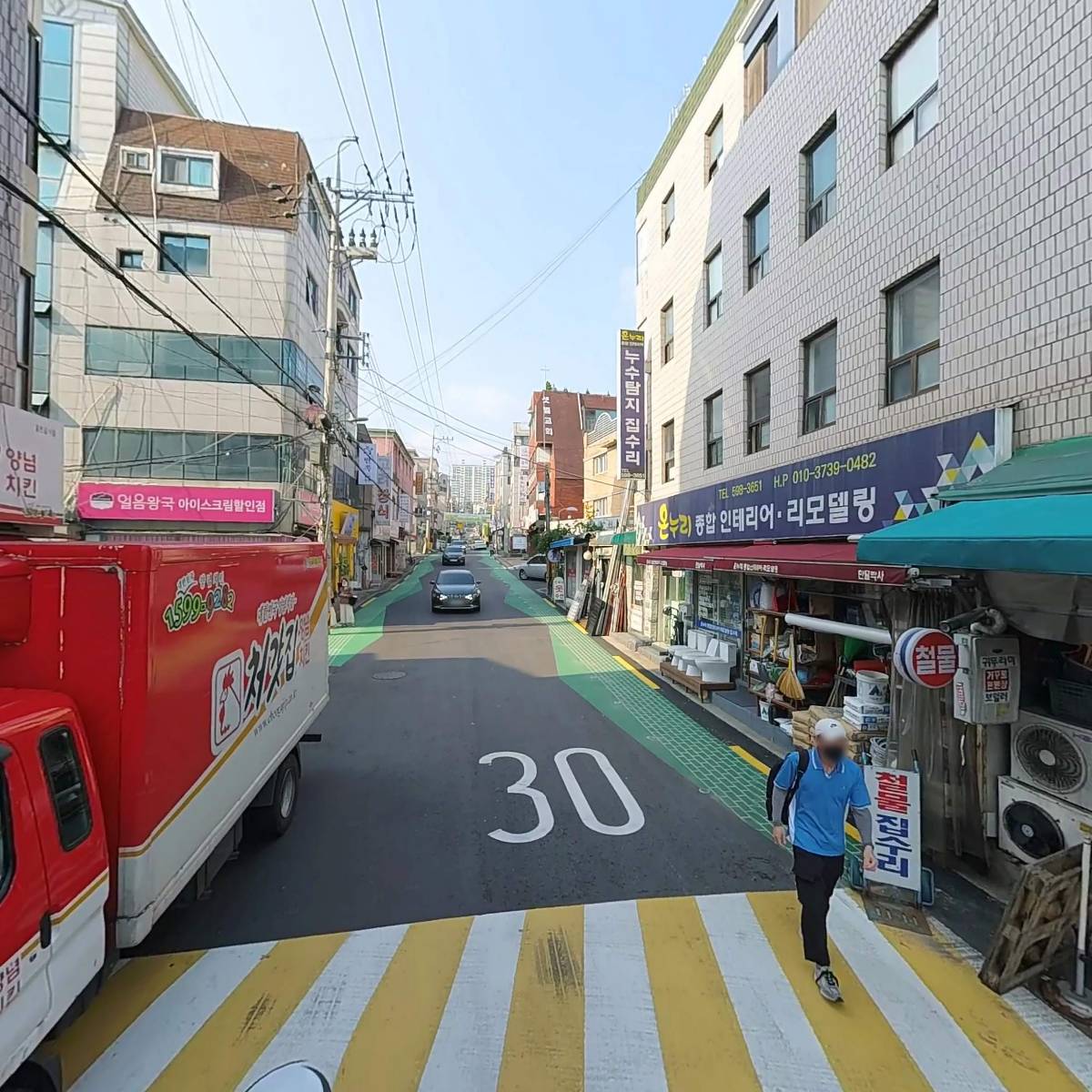 주식회사 비욘드에듀컴퍼니_2