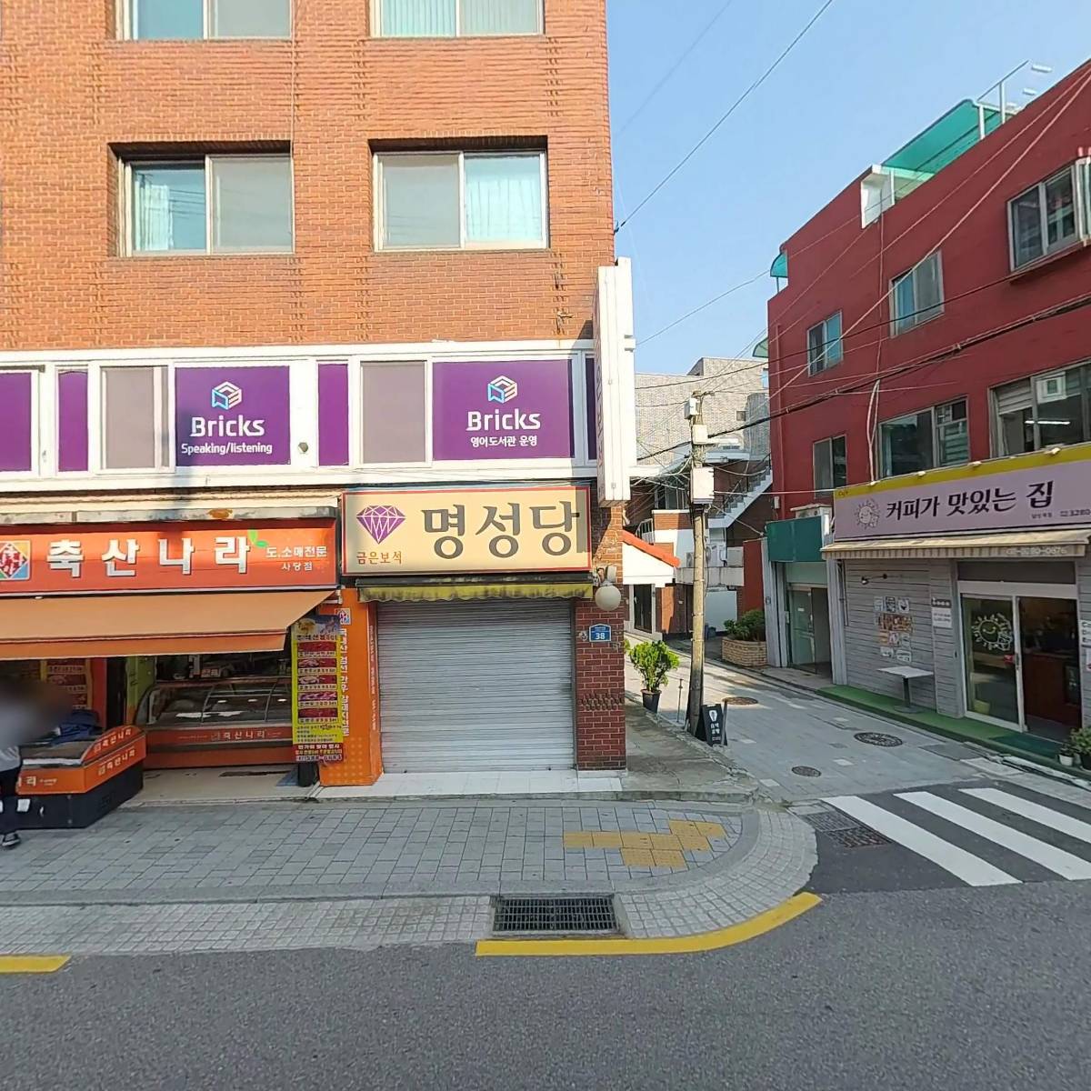 올곧은한의원_3