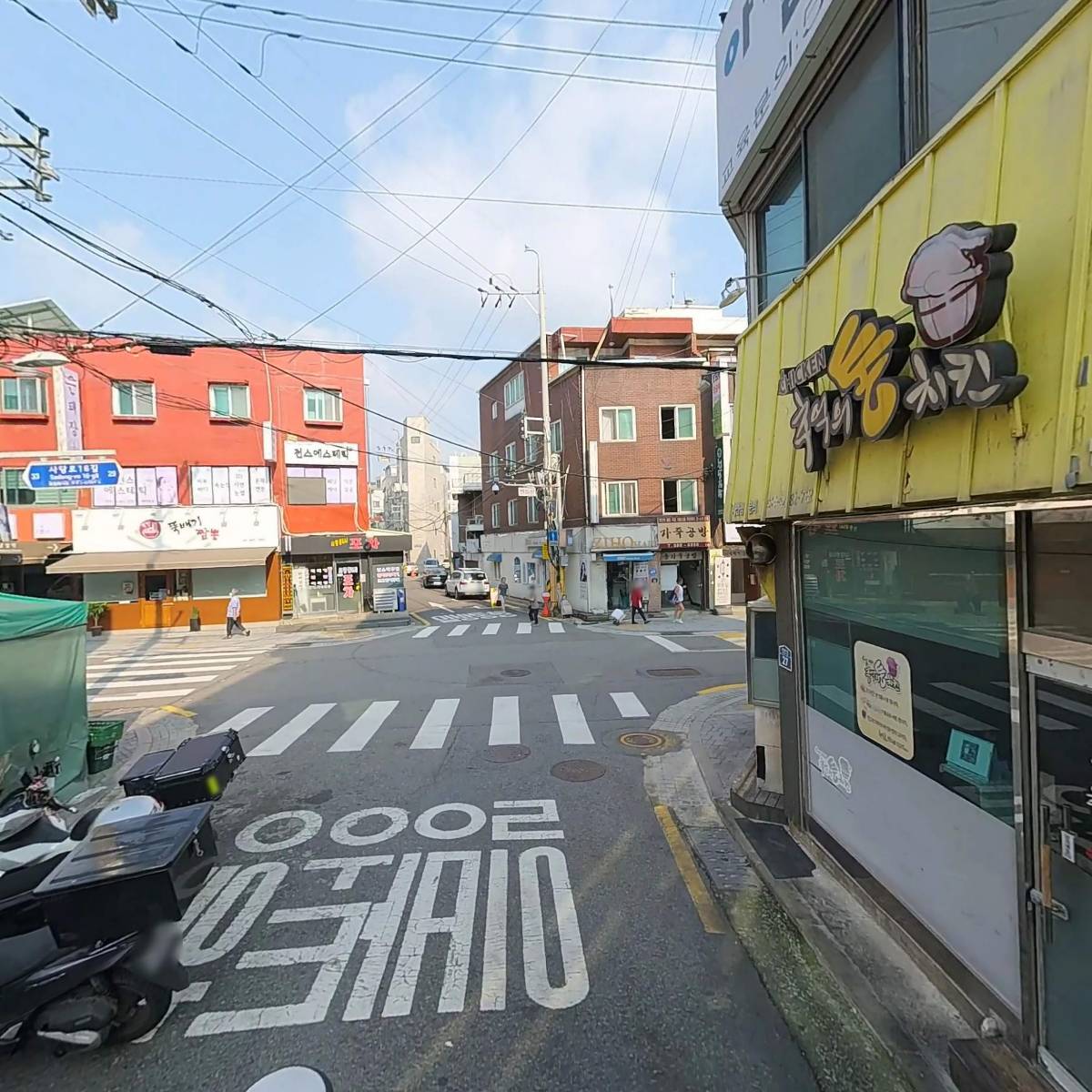 (주)동명디앤씨_2