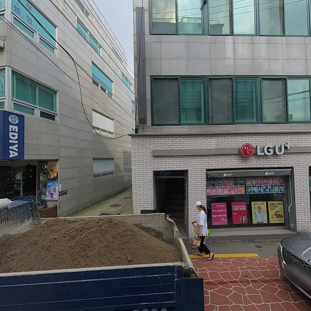 톡커스_3