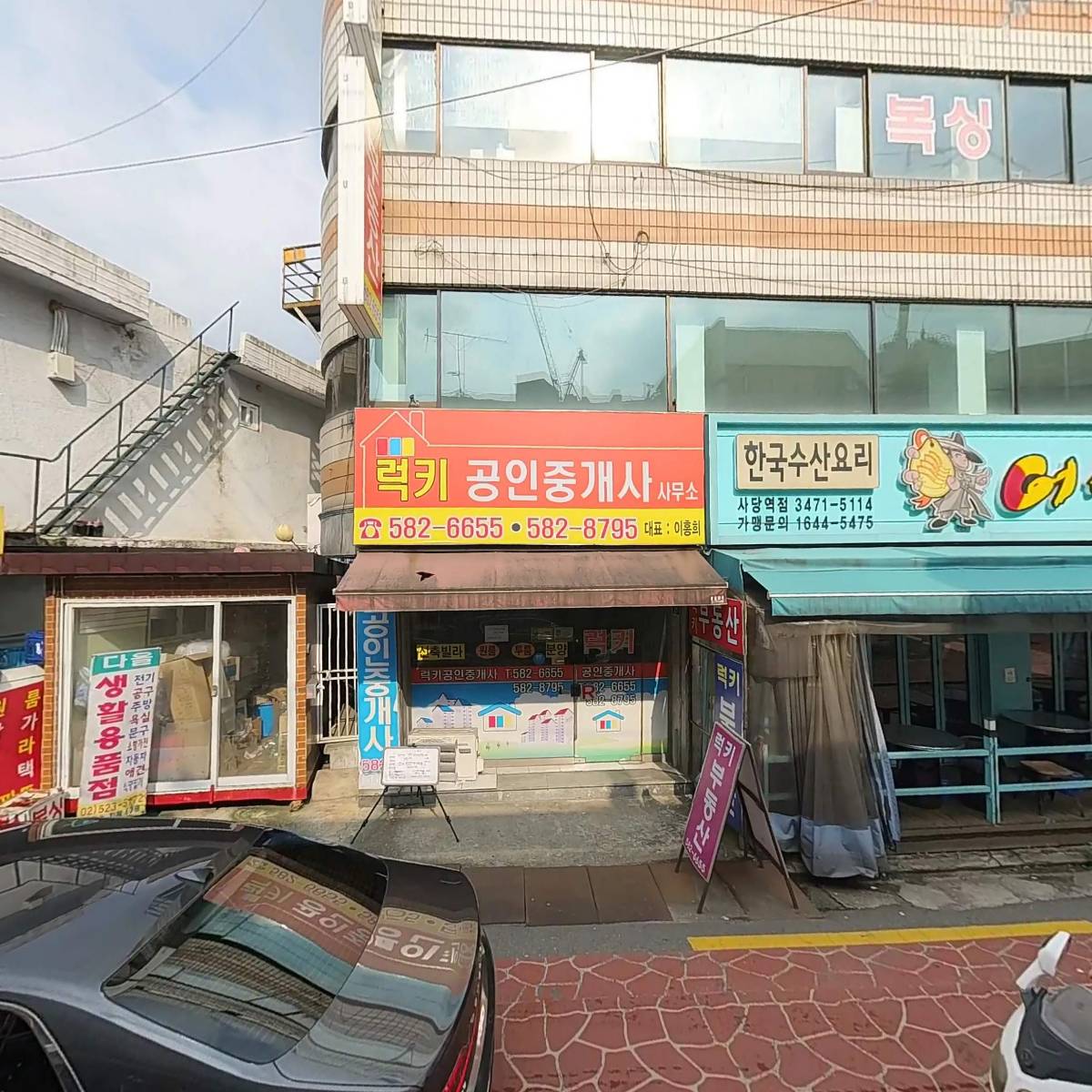 융선_3