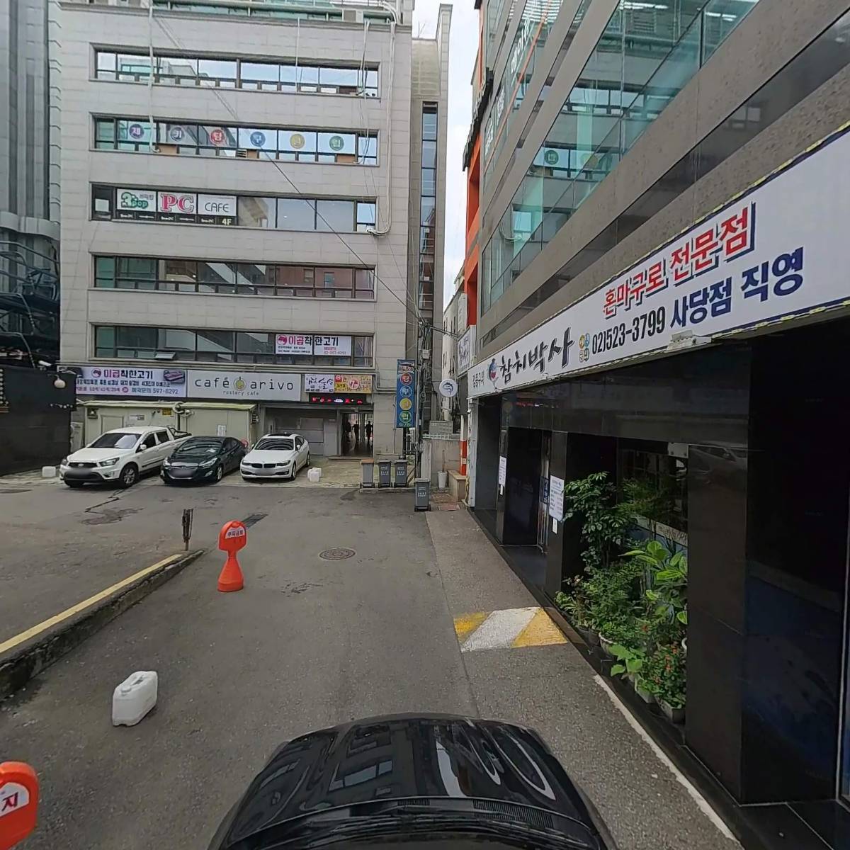 메이퓨어 사당점_4