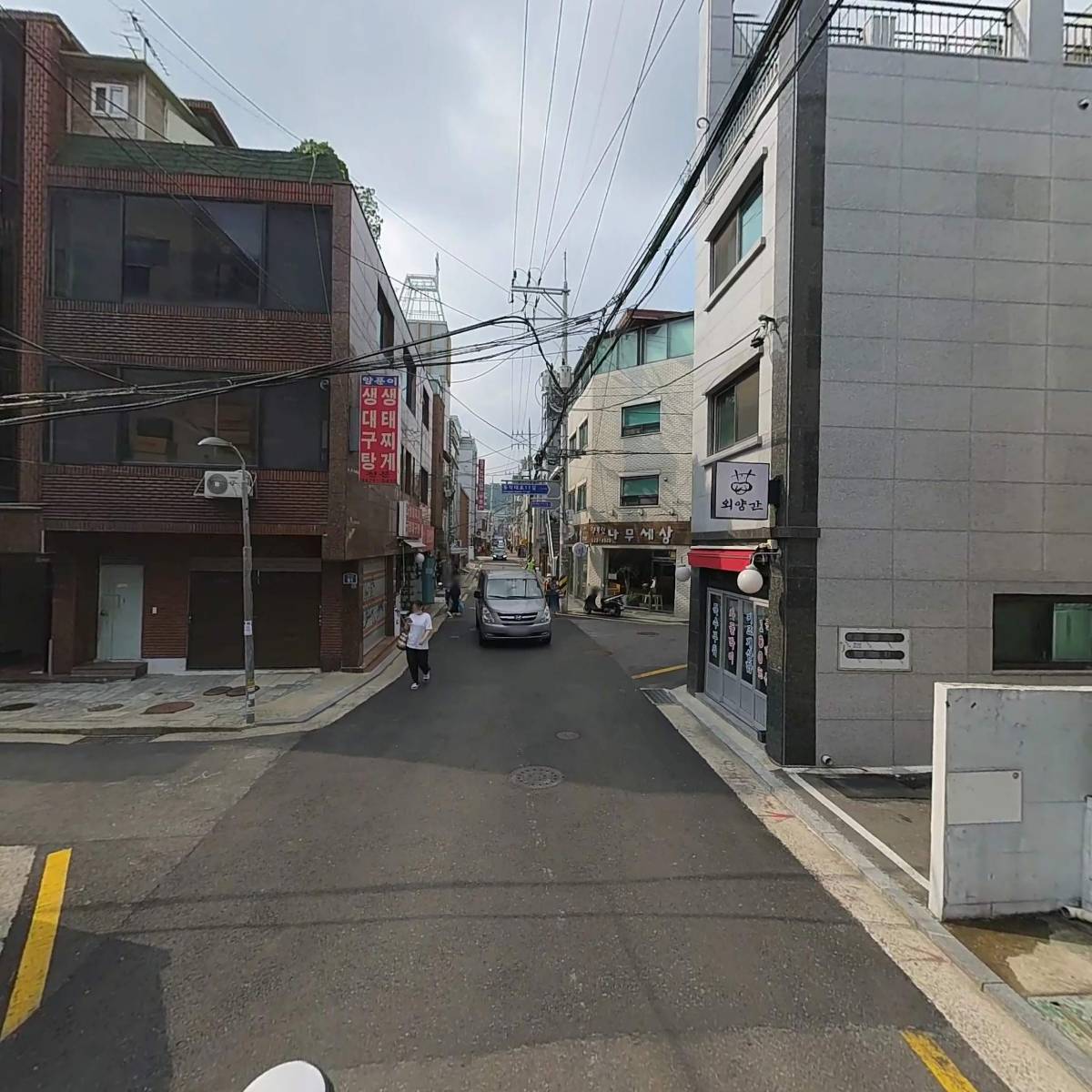 기쁨방문요양센터_2