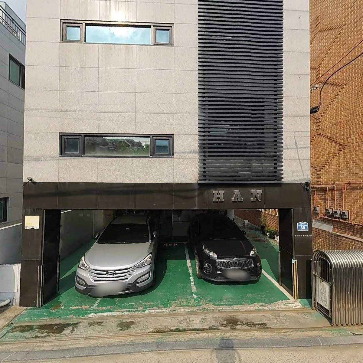 기쁨방문요양센터_3