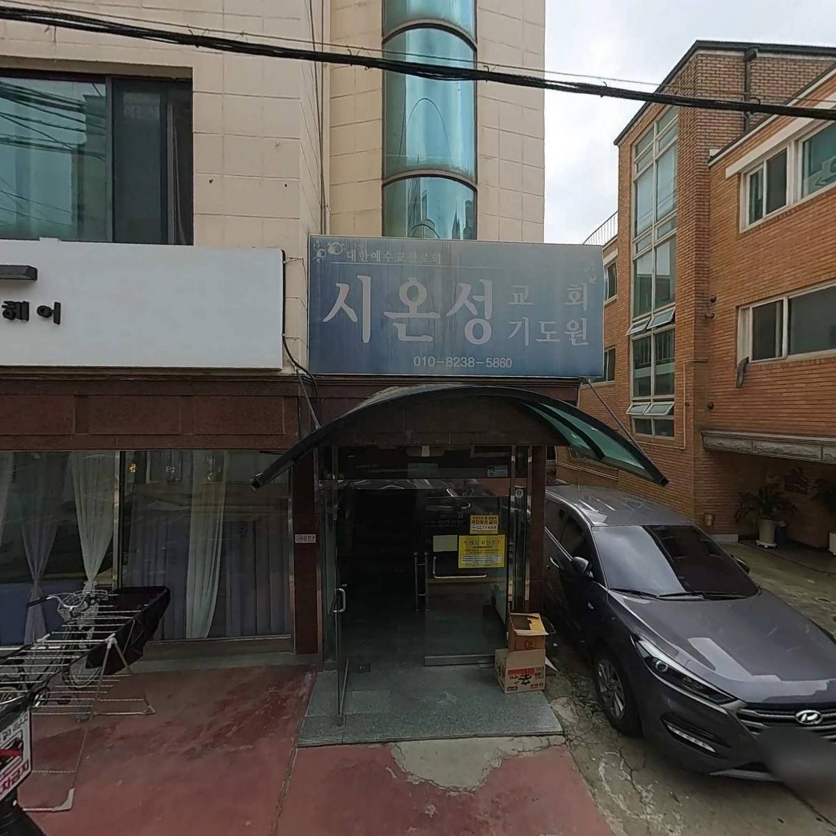 스튜디오에리스_3