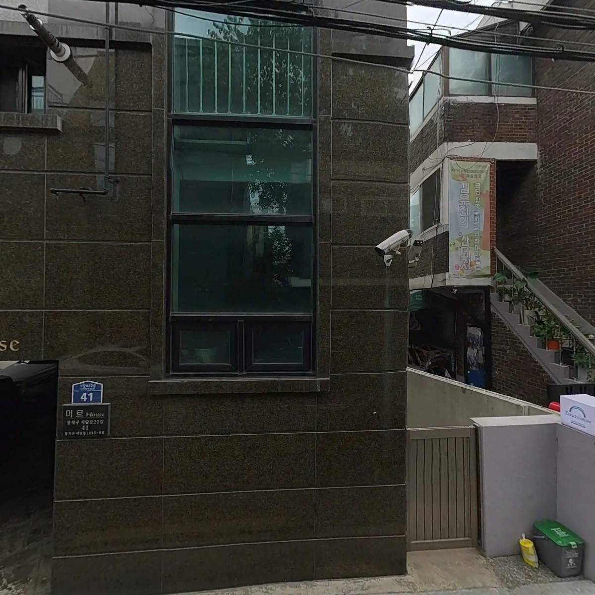 배연수_3