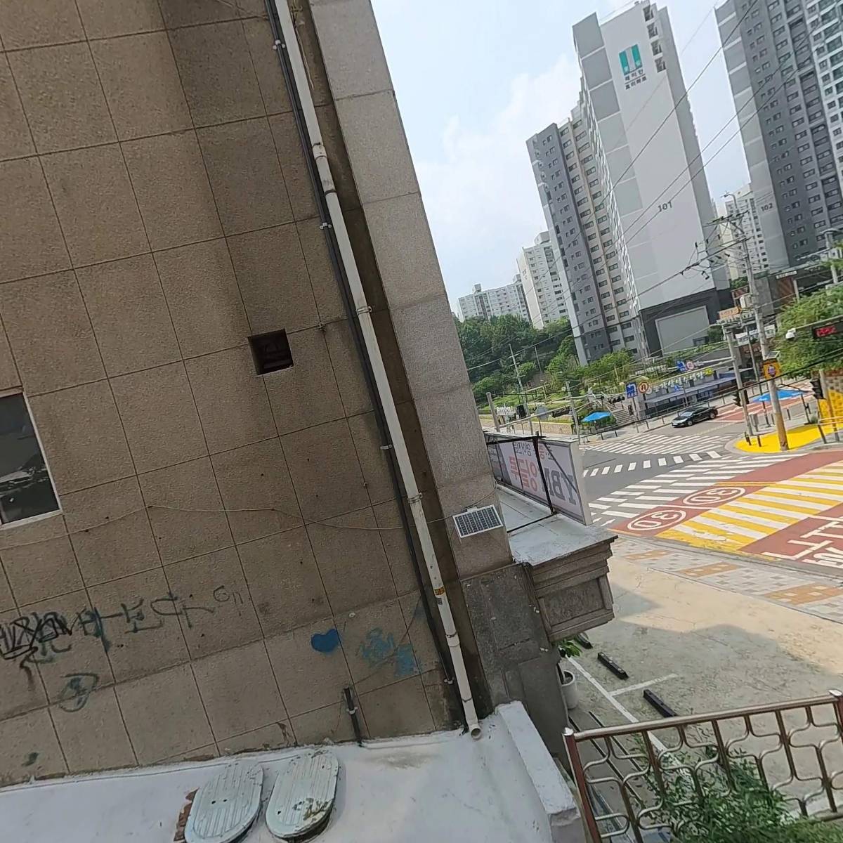주식회사 방배갤러리_3