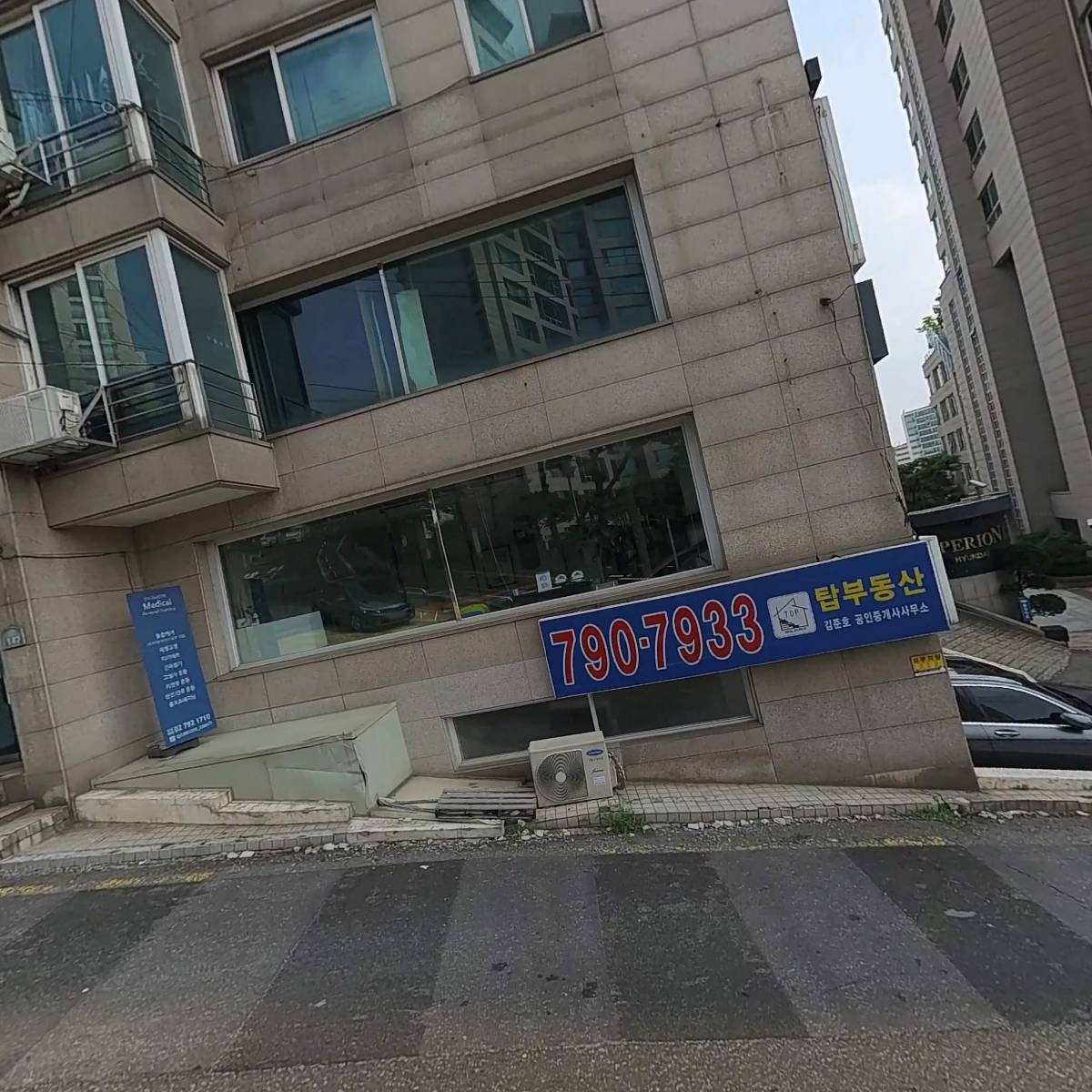 소꿉 한남점_3