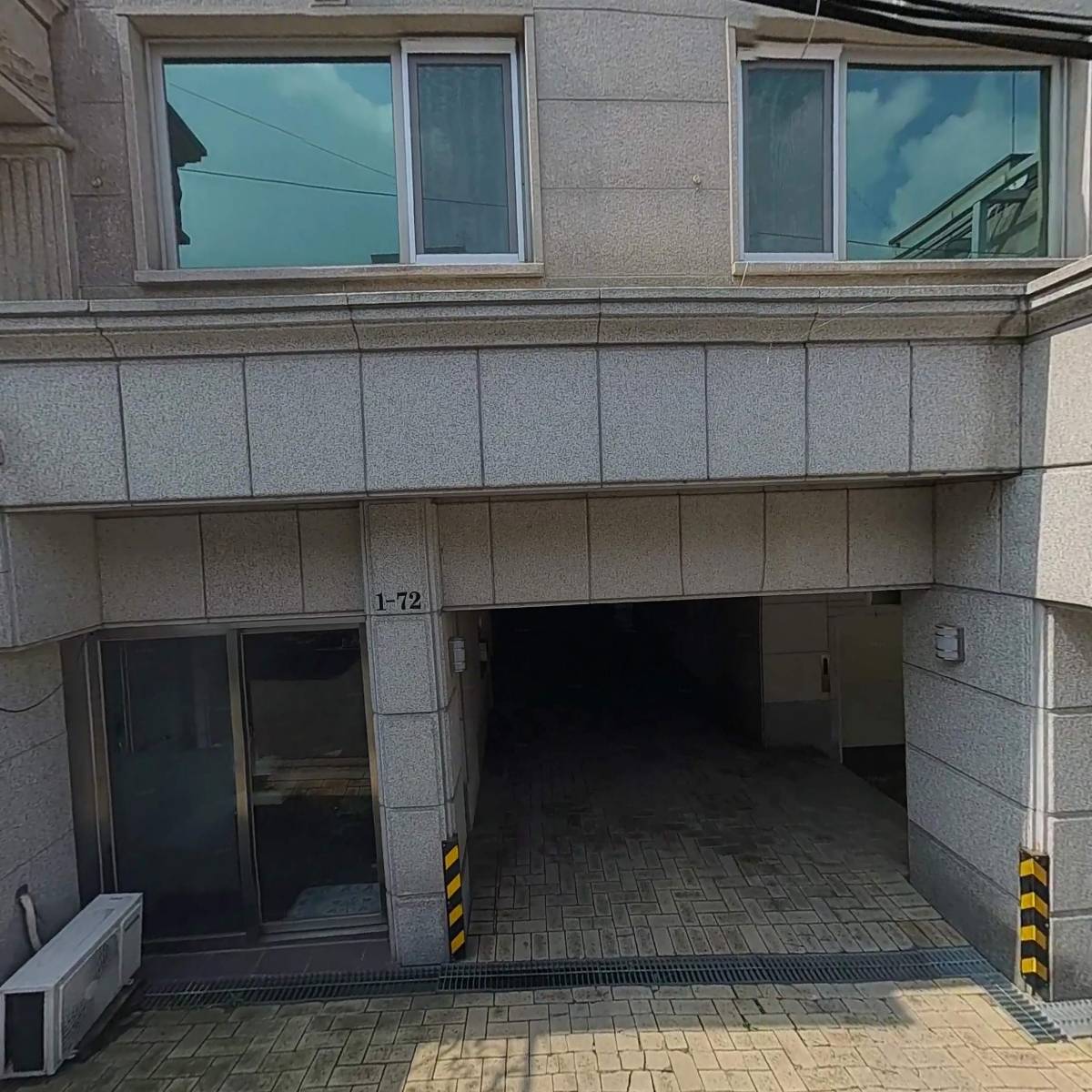 파인힐빌 관리단_3