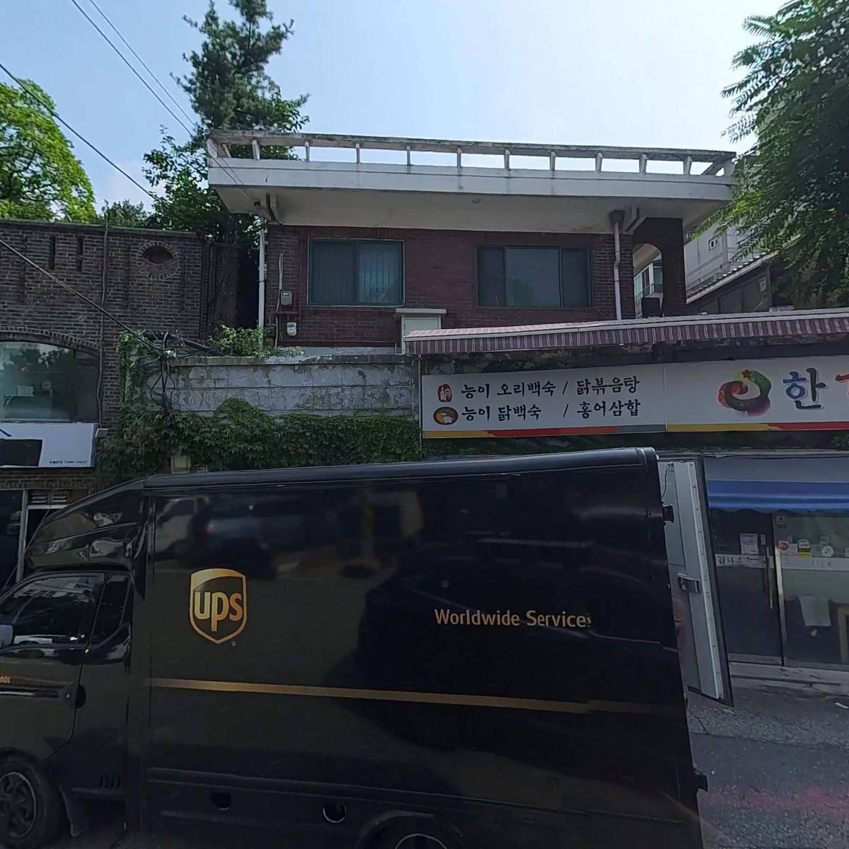 주식회사 리빌드_3