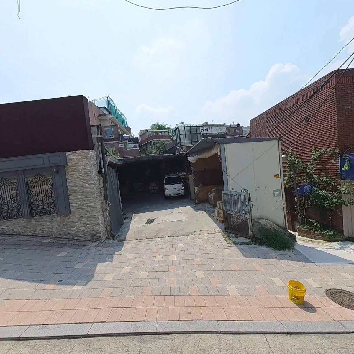 퀸
