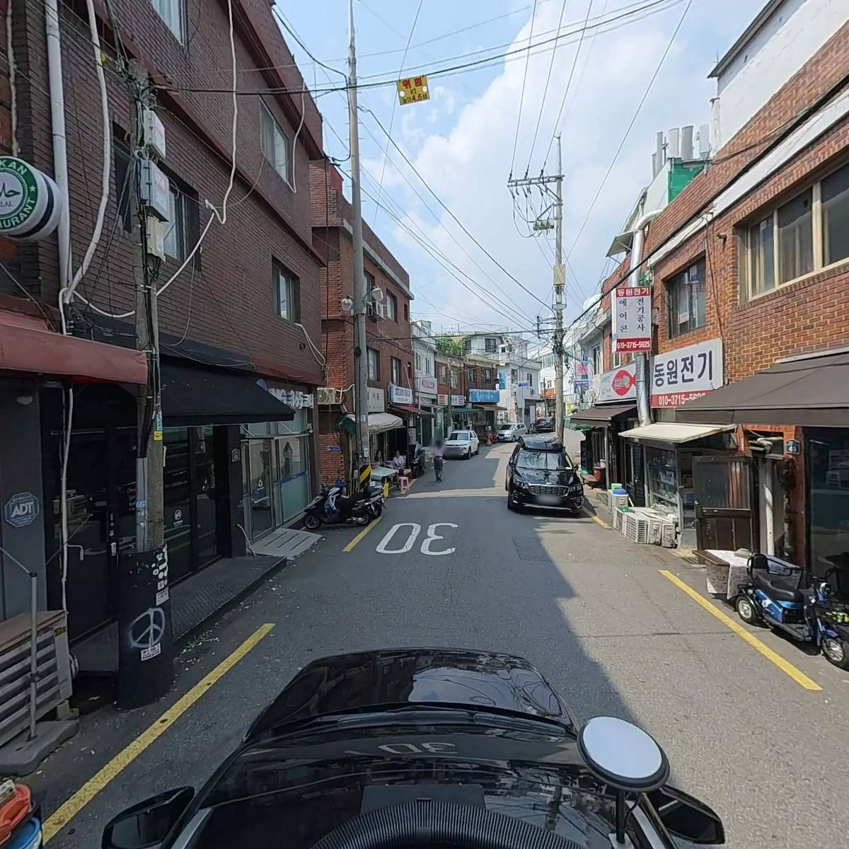 주식회사 프사이인베스트먼트_4