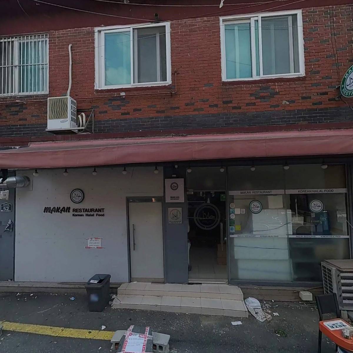 주식회사 프사이인베스트먼트_3