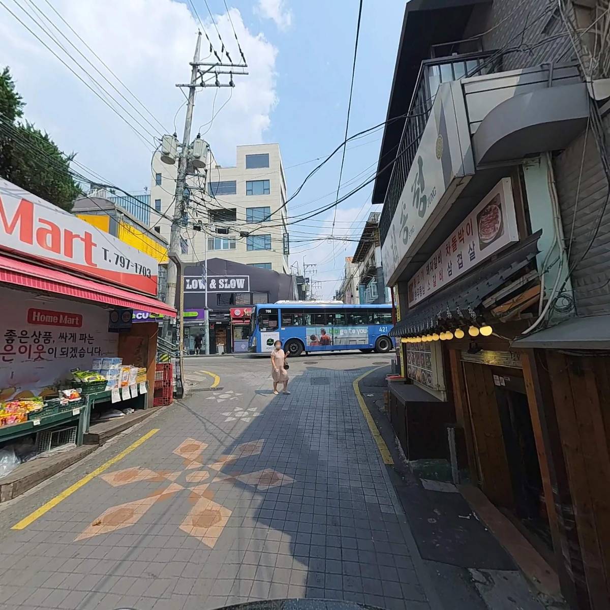 트로이TROY_2