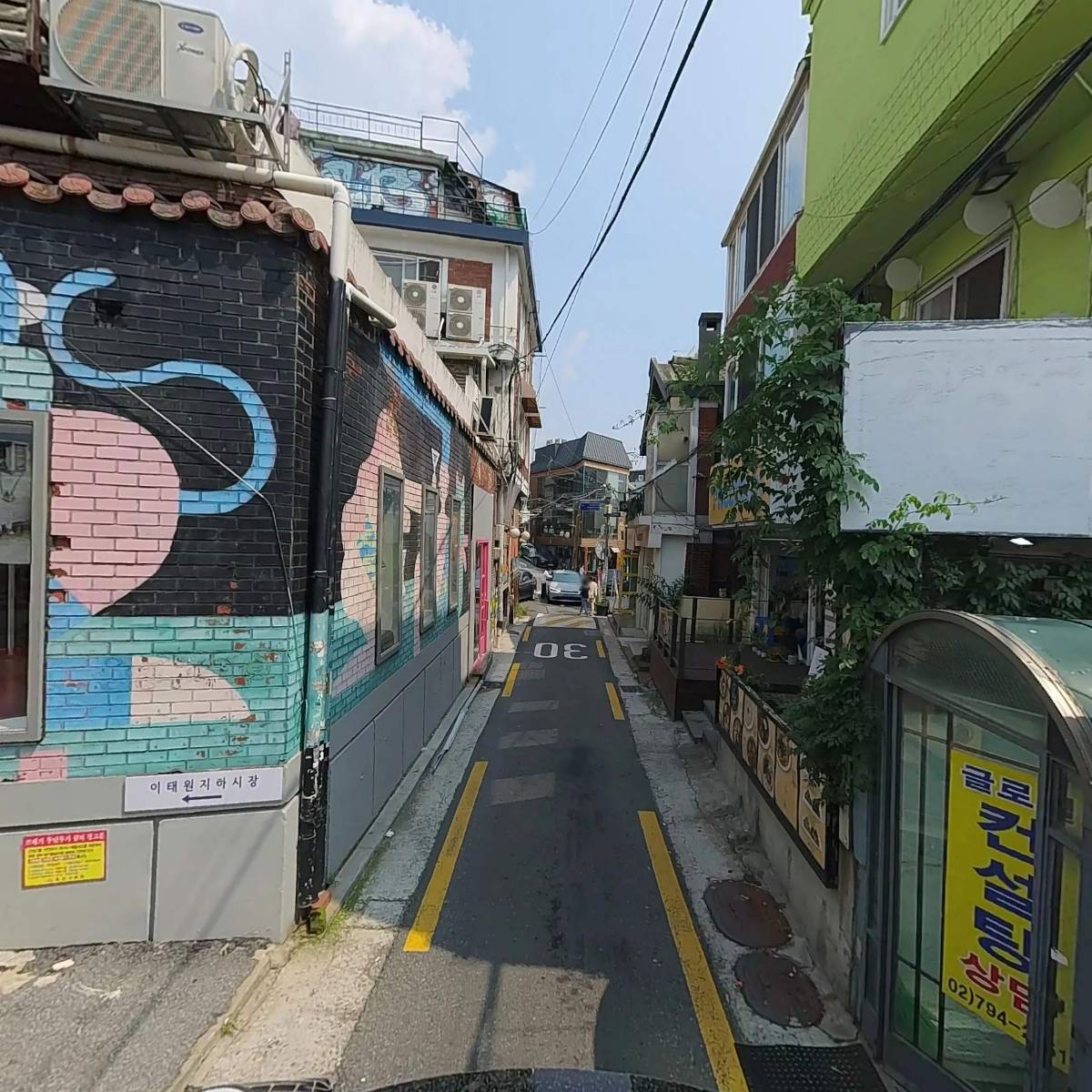 앤솔러지_2