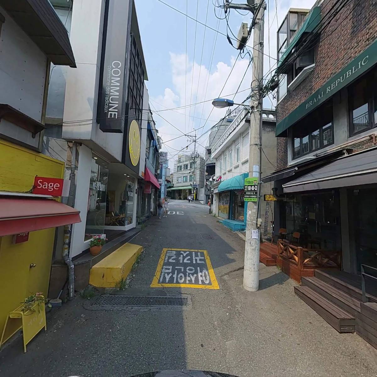 스프라우트코리아_2