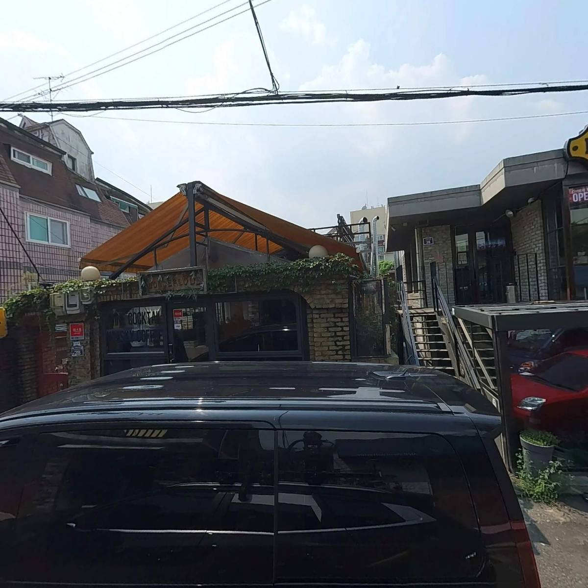 스파이스마켓