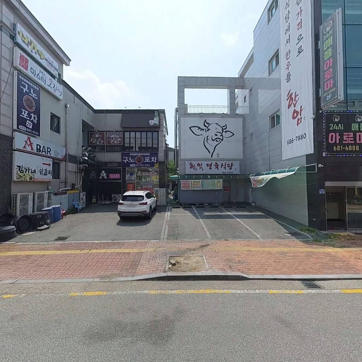 포차처럼&양아치킨(평택청북점)_3
