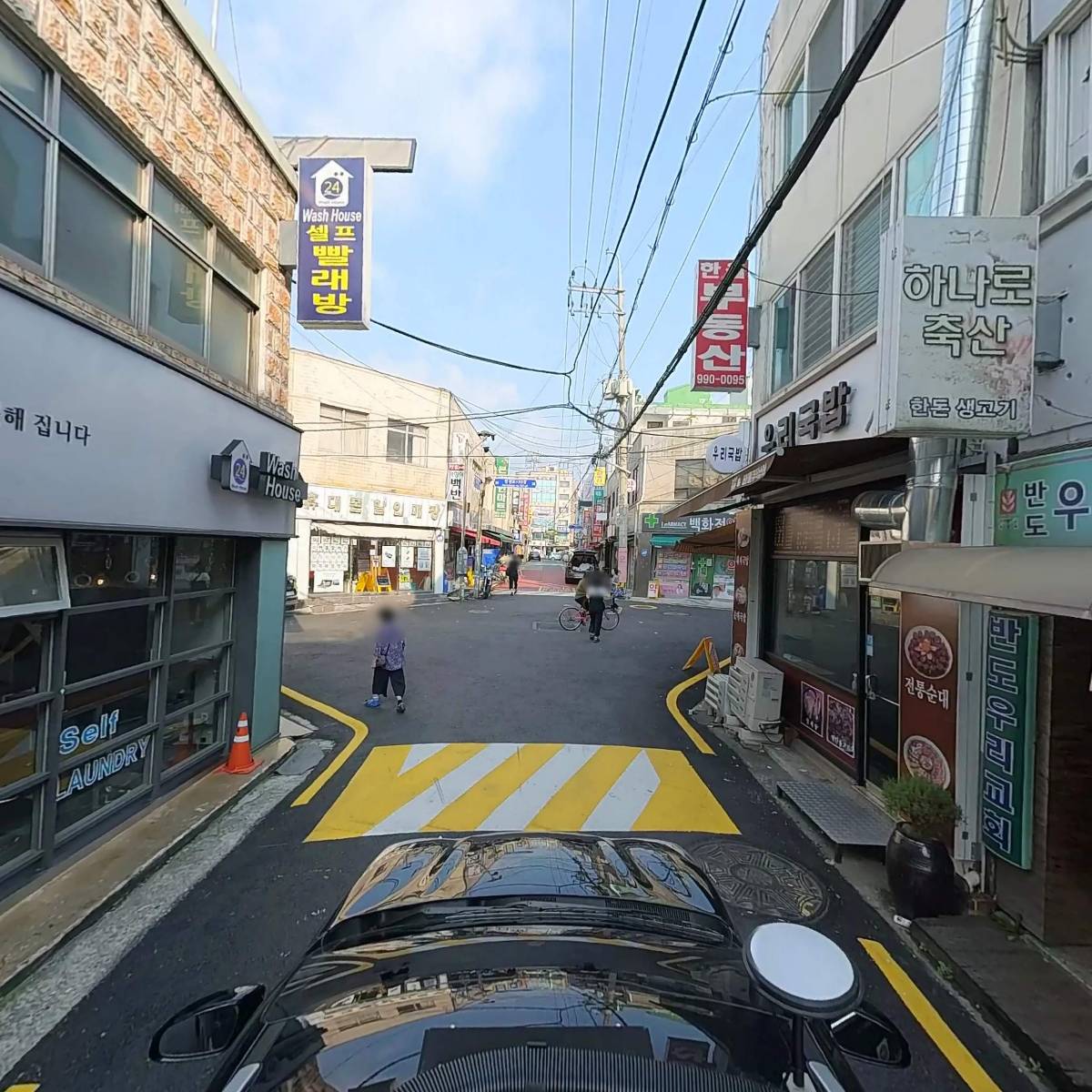 반도우리교회_4
