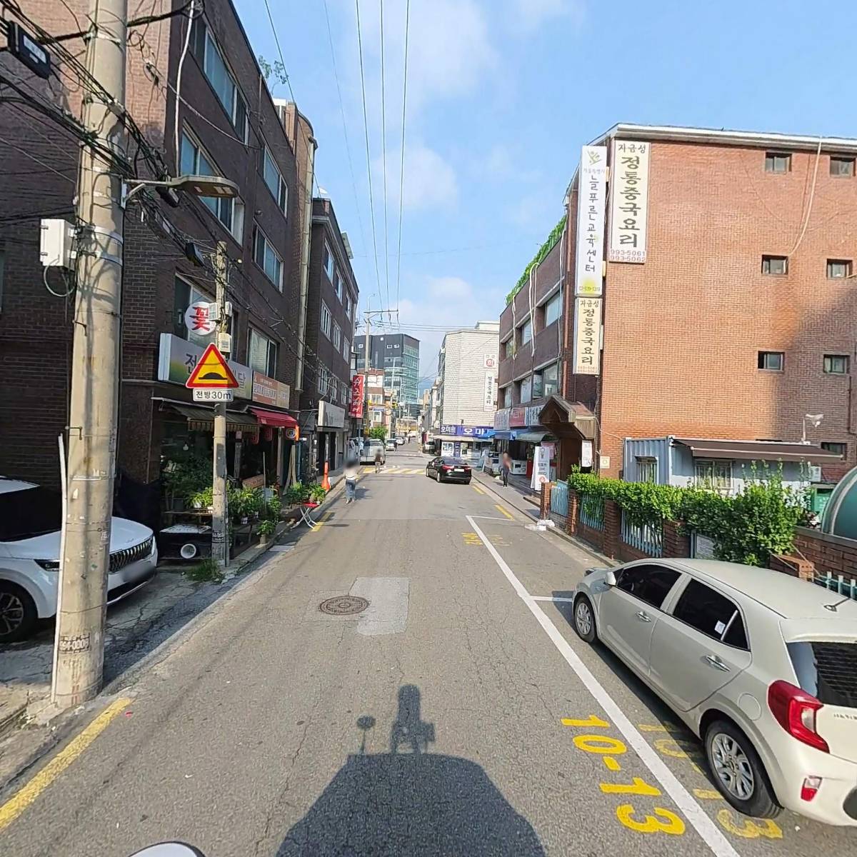 (주)프리즘씨앤아이_2