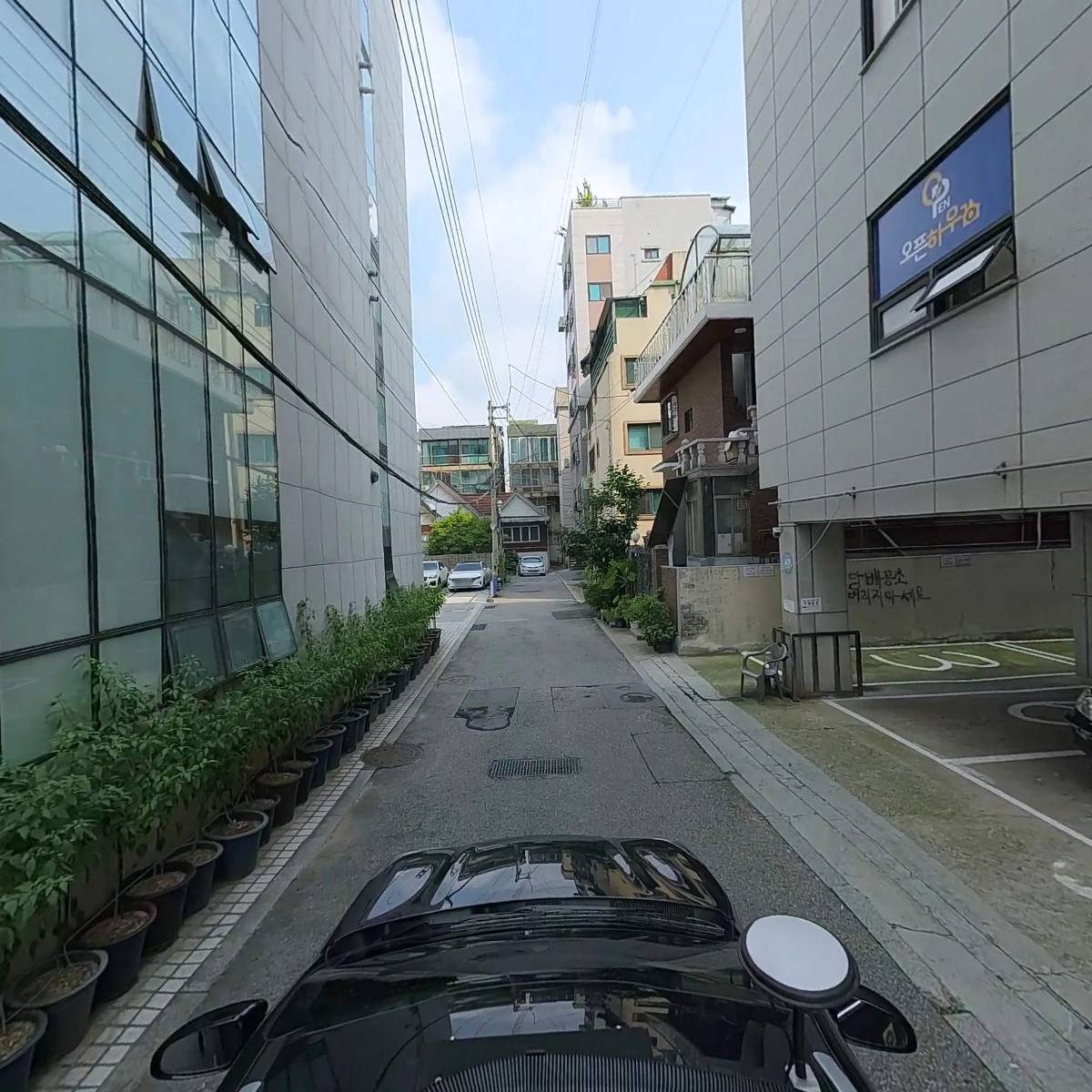 주식회사 굿머니파트너스_4