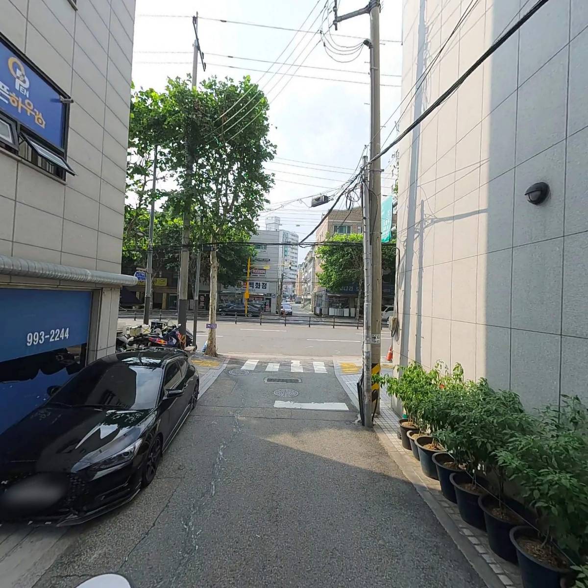 주식회사 굿머니파트너스_2