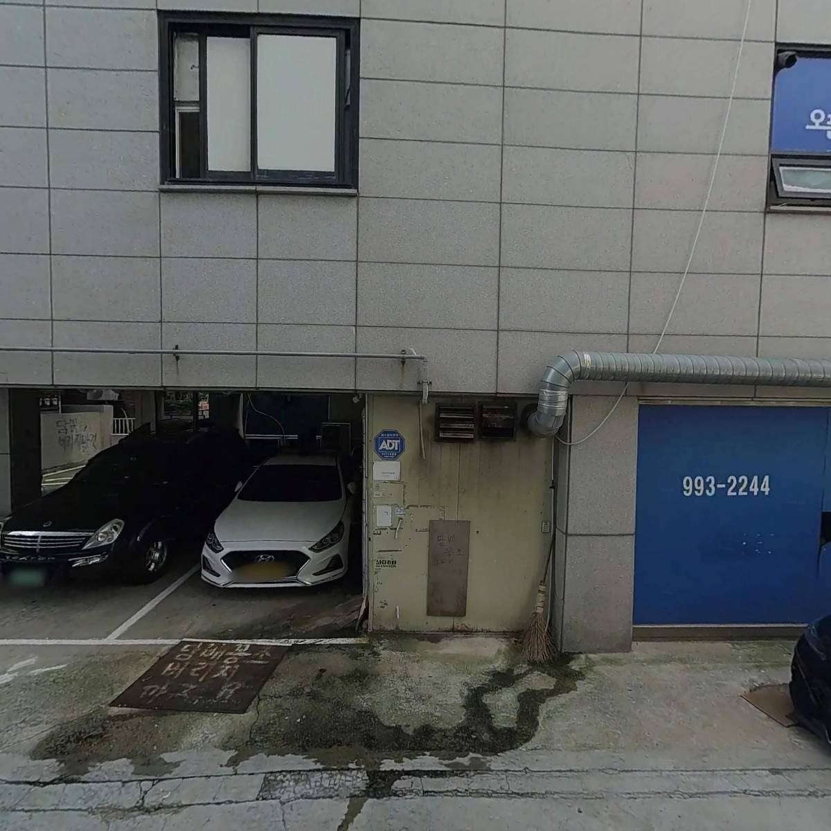 주식회사 굿머니파트너스