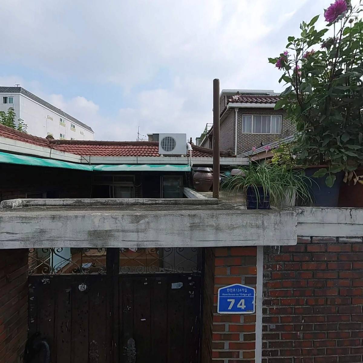 UCNE(유씨네)