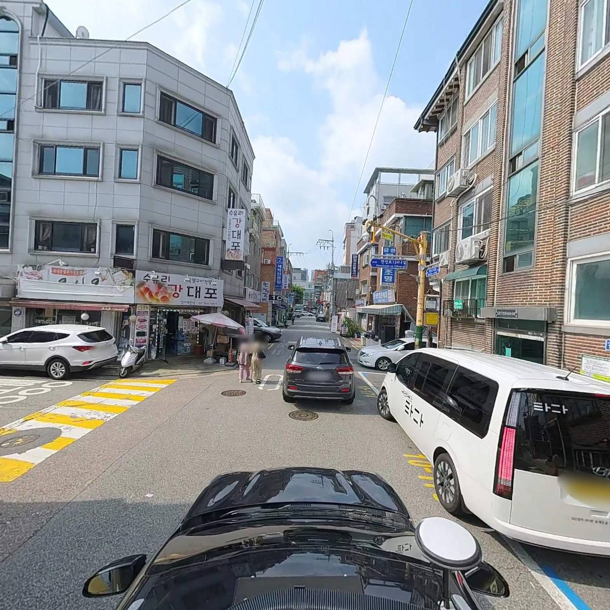 쿠스토(CUSTO)_4