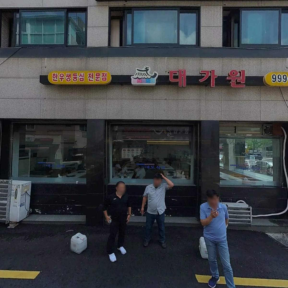 시에스네트웍스 주식회사