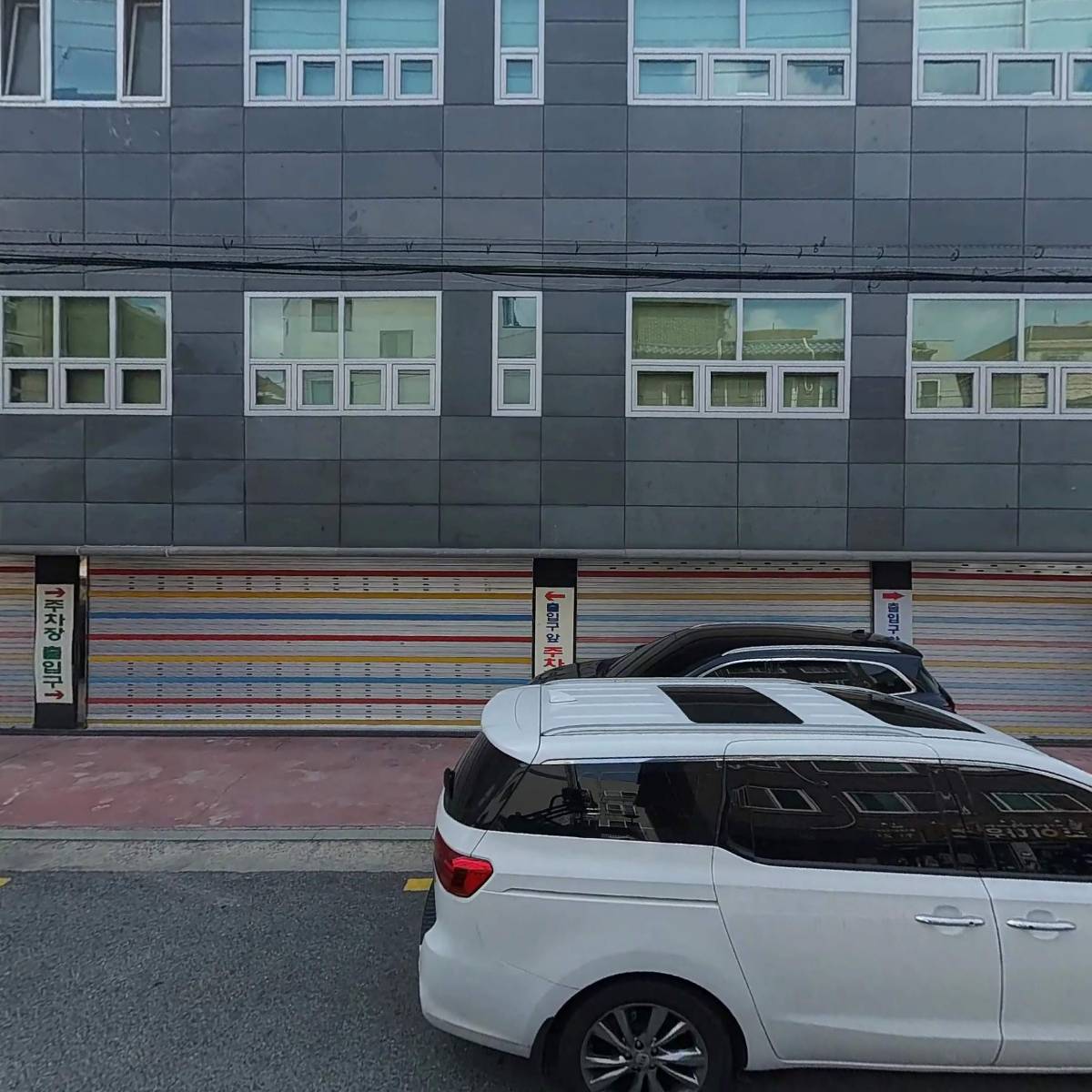 주전상사(주)