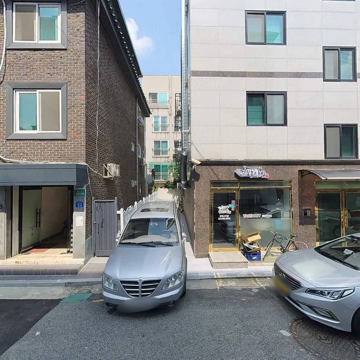 주전상사(주)_3