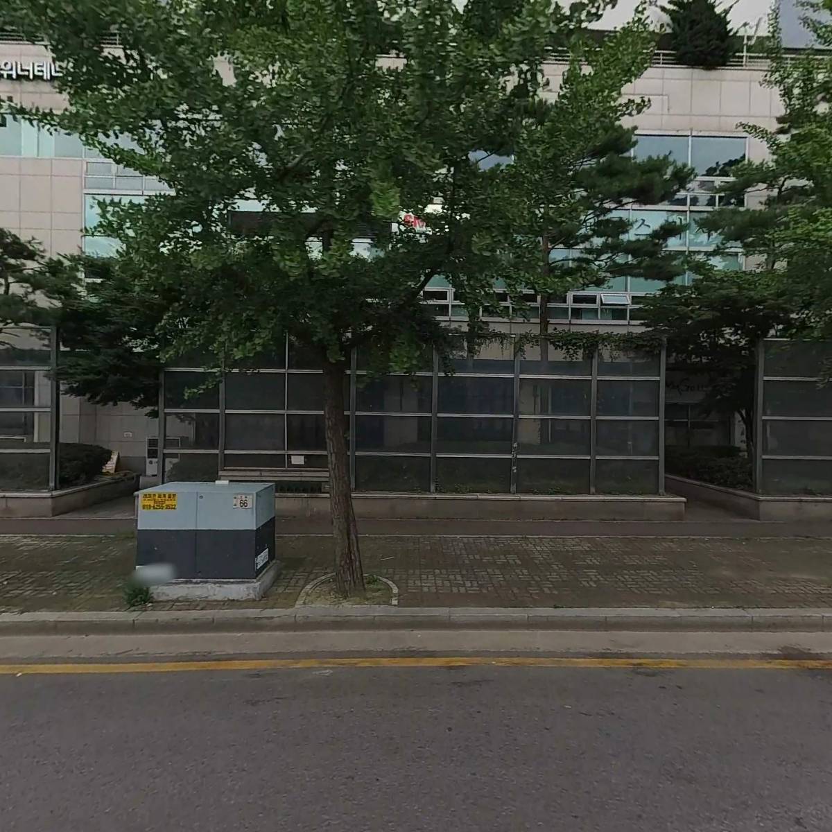 오아시스에프앤비