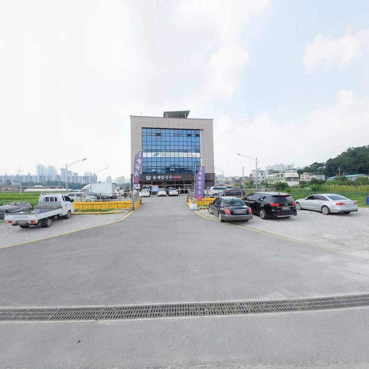 주식회사 신일로지스틱스