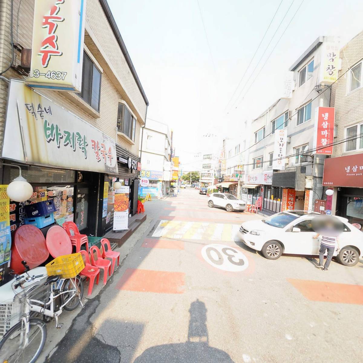 야옹셰프_2