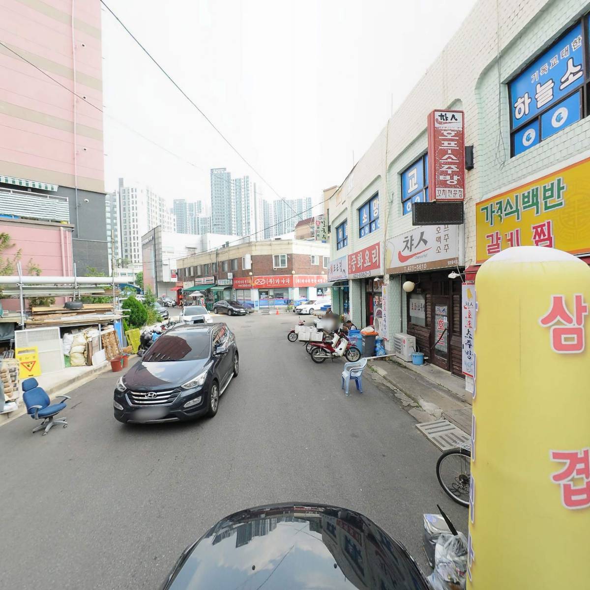주식회사펀치볼종합물류_4