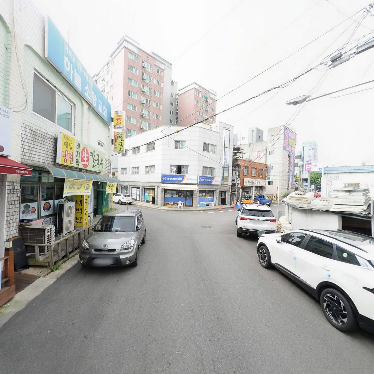 주식회사펀치볼종합물류_2