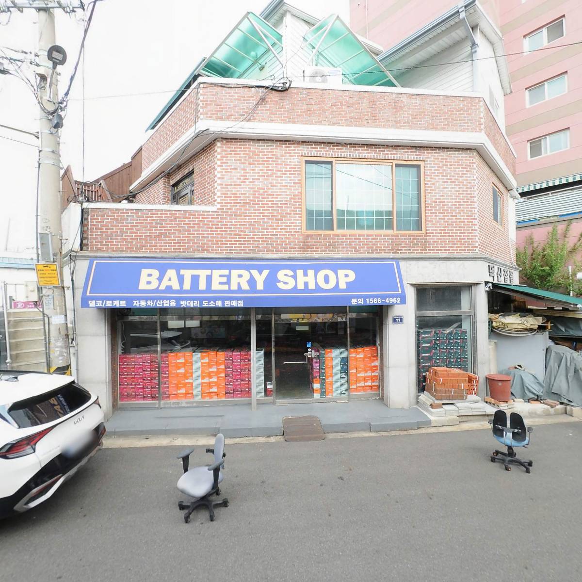 주식회사펀치볼종합물류_3