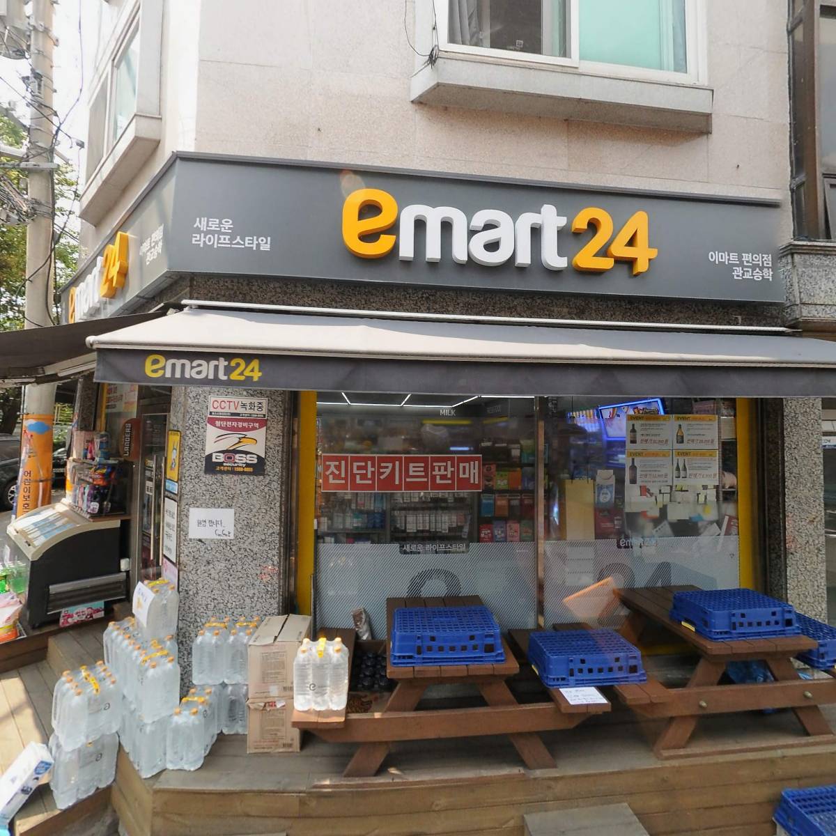 주식회사 가야이엔씨(Kaya ENC)_3