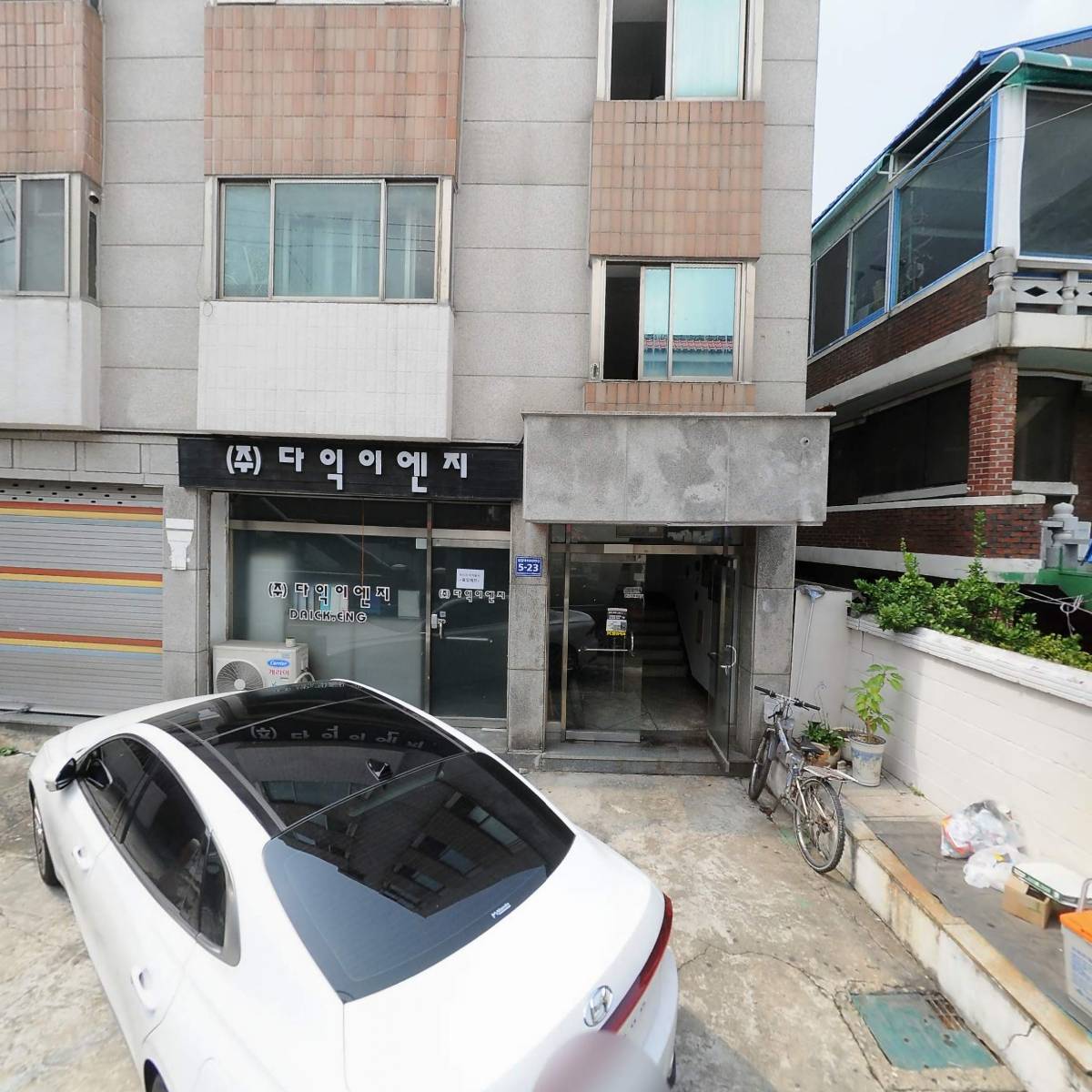 주식회사 다익이엔지