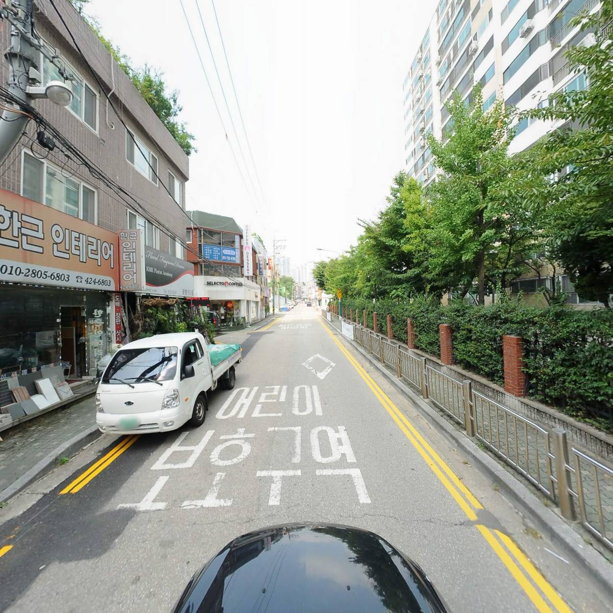 원가마포소금구이_4