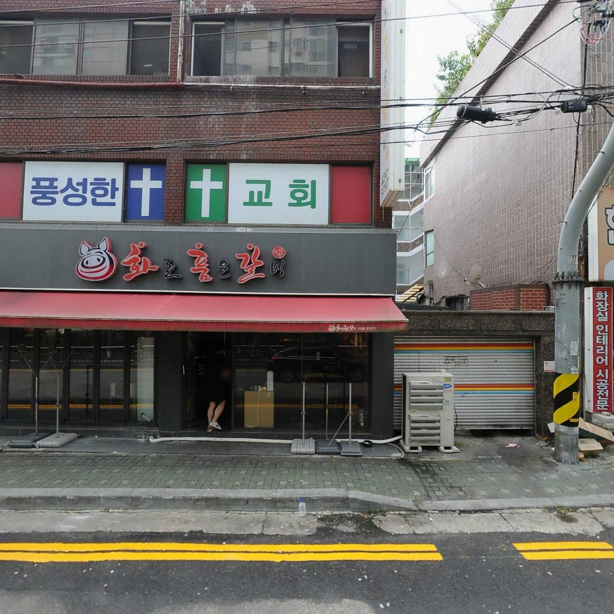 원가마포소금구이_3