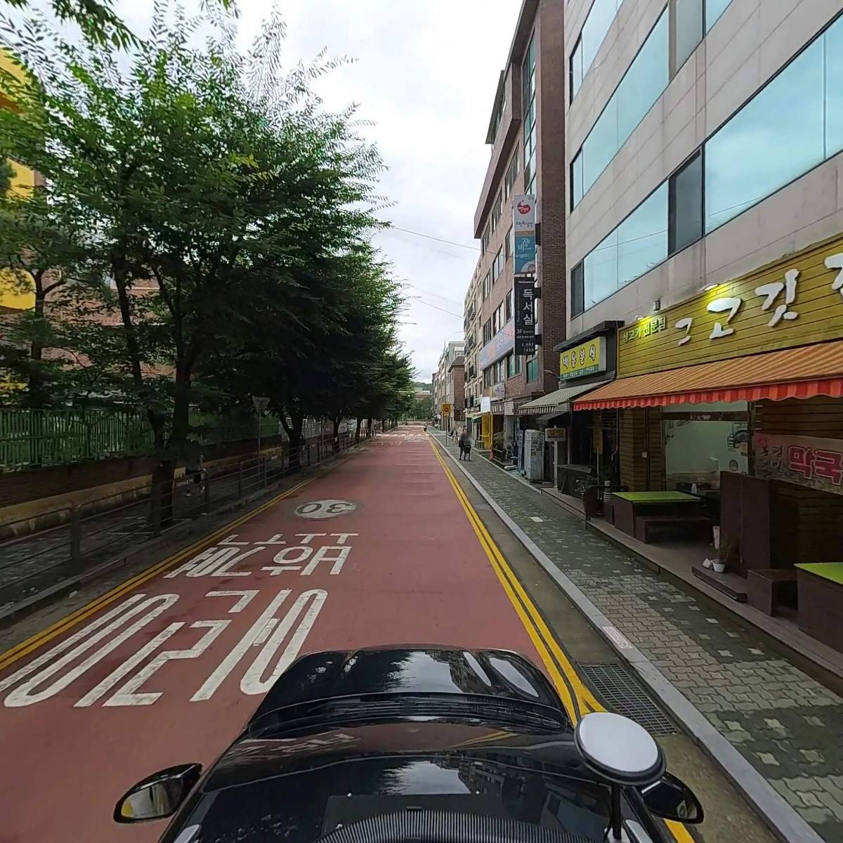 그고기집_4