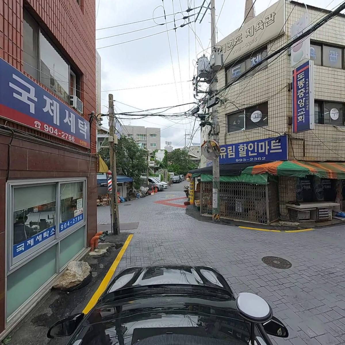 베다니사회적협동조합_4