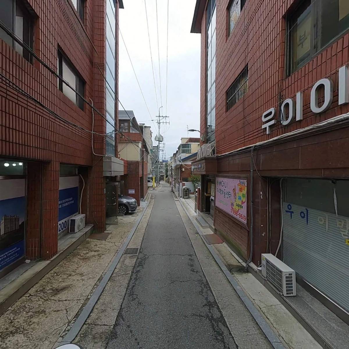 베다니사회적협동조합_2